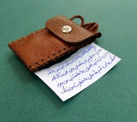 تصویر دعای رزق امام کاظم (علیه السلام) Prayer for sustenance of Imam Kazim (peace be upon her)