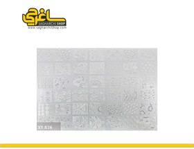 تصویر شابلون مهر سیلیکونی کد 12 