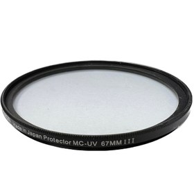 تصویر فیلتر محافظ لنز تامرون اصل سبز کوتینگ مدل TAMRON MC-UV-67mm III 