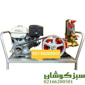 تصویر سمپاش زنبه ای هوندا با پمپ 60 بار 