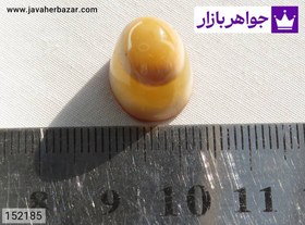 تصویر نگین عقیق بابا قوری دامله زیبا کد 152185 