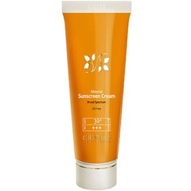 تصویر کرم ضد آفتاب سینره SPF30 پلاس ا Cinere Sunscreen Cream SPF30 Plus Cinere Sunscreen Cream SPF30 Plus