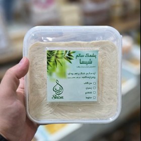 تصویر پشمک سالم شیسا 