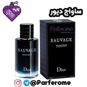 تصویر عطر مردانه ساواژ دیور ا Dior - Sauvage EDP Dior - Sauvage EDP