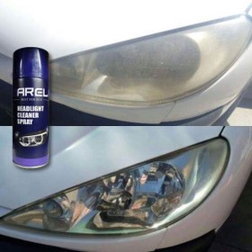 تصویر اسپری براق کننده و ترمیم کننده هدلایت آرل AREL HEADLIGHT CLEANER SPRAY