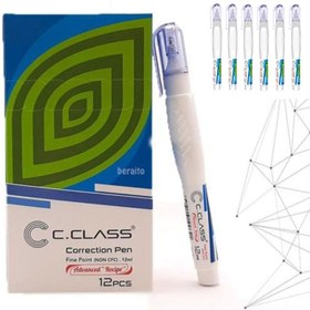 تصویر غلط گیر سی کلاس مدل AR1412 ظرفیت ۱۲ میل 