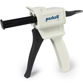 تصویر انواع گان تزریق 