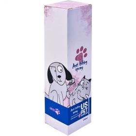 تصویر اسپری ضد خارش مخصوص سگ و گربه برند یو اس پت 250 میلی لیتری USPET Anti Itching Spray for Dogs & Cats 250Ml