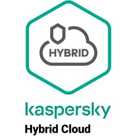 تصویر آنتی ویروس سازمانی کسپرسکی Hybrid Cloud Security یکساله 