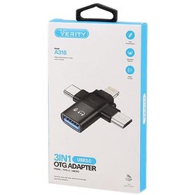 تصویر تبدیل USB 3.0 3IN1 OTG وریتی مدل A316 