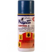 تصویر پودر حشره کش کنترل ۲ حجم ۱۵۰ گرم 