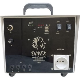 تصویر پکیج خورشیدی دینکس 2000W مدل DX-107 