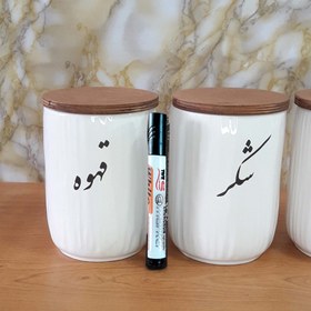 تصویر بانکه سرامیکی طرح شیاردار 