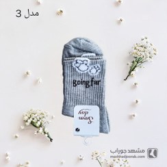 تصویر جوراب دخترانه ساقدار بوکله seven day 