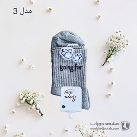 تصویر جوراب دخترانه ساقدار بوکله seven day 