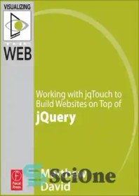 خرید و قیمت دانلود کتاب Working with jqTouch to Build Websites on Top ...