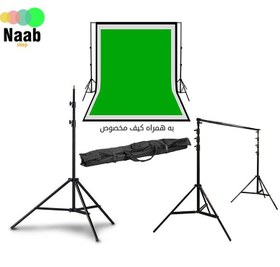 تصویر پایه فون پرتابل B904 Portable Background(میله 2 متری) +کیف قابل حمل و گیره 