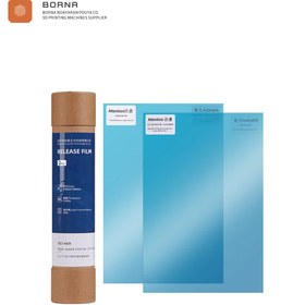 تصویر فیلم ACF (Quick Release) پرینتر سه بعدی ANYCUBIC M7 Pro - پک 2 عددی 