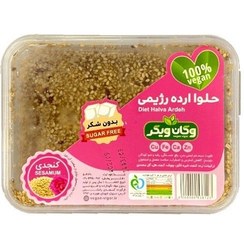 تصویر حلوا ارده کنجدی گل سرخ – وگان ویگر 