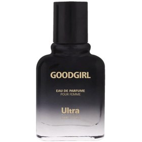 تصویر عطر جیبی زنانه اولترا ویرچوال مدل Good Girl 