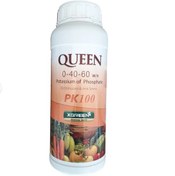 تصویر کود کوئین ایکس گرین Queen PK100 (0-40-60) Xgreen