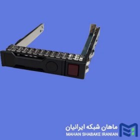 تصویر کدی هارد سرور اچ پی 3.5 اینچ LFF G8/G9/G10 HP G8/G9/G10 LFF 3.5 inch HDD Caddy