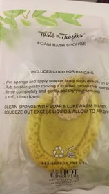 تصویر لیف اسفنجی حمام نوزادی تروپیکز با کیفیت عالی و نرم مناسب پوست حساس نوزادان TASTE TROPICS/FOAM BATH SPONGE 