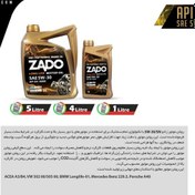 تصویر روغن خودر روغن موتور زادو 5W30-SN با حجم 4 لیتر ZADO تمام سنتتیک 