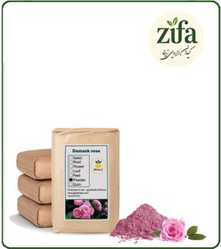 تصویر پودر گل محمدی فله 