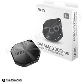 تصویر هارد اکسترنال MSI DataMag 1T 