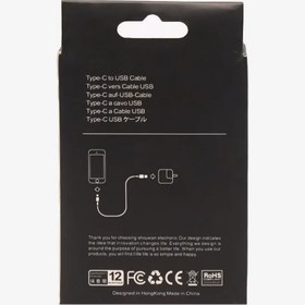 تصویر سیم شارژر سامسونگ 