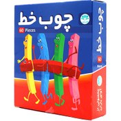 تصویر بازی چوب خط آوای باران 60 عددی 