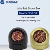 تصویر پد سیمی تمیز کننده نوک هویه SUNSHINE SS-599B 