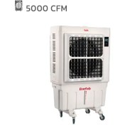 تصویر کولر آبی 5000 برفاب مدل BF5-O پلاس ا Barfab BF5-O plus Evaporative Cooler Barfab BF5-O plus Evaporative Cooler