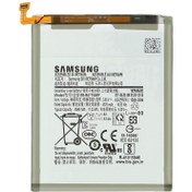 تصویر باتری سامسونگ A71 Battery Samsung Galaxy A71