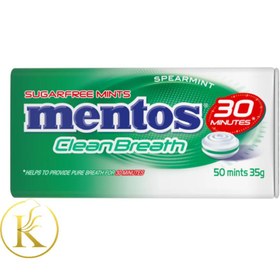 تصویر قرص خوشبو کننده دهان فلزی منتوس نعنایی بدون شکر 50 عددی mentos mentos