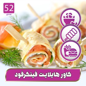 تصویر کاور هایلایت فود فینگرفود 