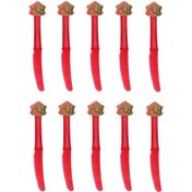 تصویر کارد یکبار مصرف مستر تم مدل یلدا بسته 10 عددی چند رنگ 