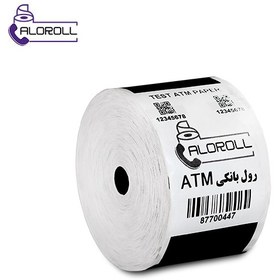 تصویر رول دستگاه خودپرداز بانکی راویس RAVIS ا ATM Thermal Paper Roll ATM Thermal Paper Roll