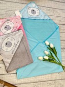 تصویر حوله نوزادی آدنا کد 335001 