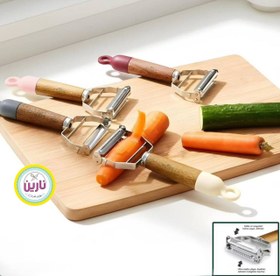 تصویر پوست کن و رشته کن سه کاره دسته چوبی ivory ترکیه 8075 