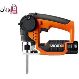 12 Worx 12v WX540