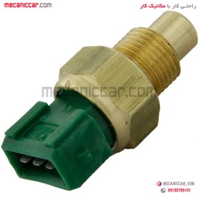 تصویر فشنگی (سنسور) دمای اب سبز سه فیش پیکان انژکتور جهان پارت Coolant Temperature Sensor