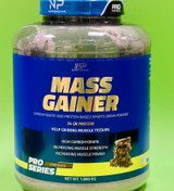 تصویر مس گینر ان پی نوتریشن پلاس - شکلاتی Mass Gainer Pro NP Nutrition Plus