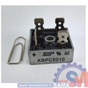 تصویر KBPC5010 مربعی KBPC 5010 مربعی