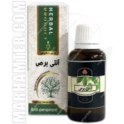 تصویر قطره آنتی برص مجموعه حکیم خیراندیش 