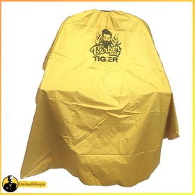 تصویر پیشبند آرایشگاهی تایگر 