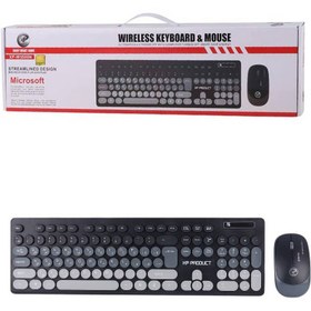 تصویر کیبورد و موس بی سیم ایکس پی پروداکت XP-W5500N XP XP-W5500N Wireless Mouse And Keyboard