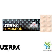 تصویر خون بند اسفنجی یوزرکس Uzrex Hemospon Uzrex Hemospon