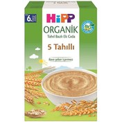 تصویر سرلاک 5غله بدون شیر هیپ ترکیه 200 گرم ا hipp 5tahili 200 g hipp 5tahili 200 g